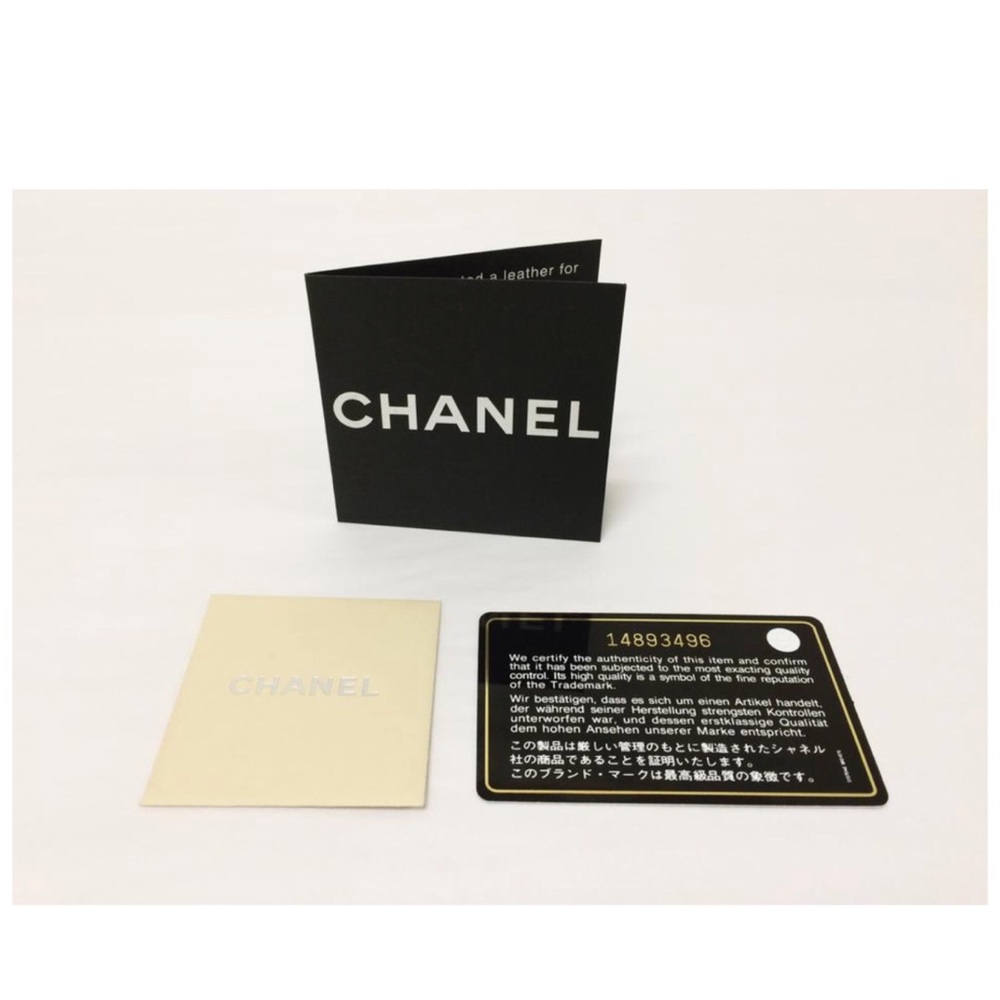 Chanel Reissue 2.55 226 Large Black Patent Leather Flap Bag - Picture 8 of 8